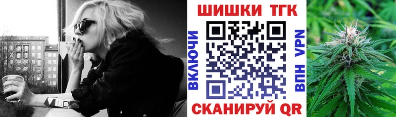 Наркошоп купить КОКАИН  Бошки Шишки  АМФ  Гашиш  МЕФ  A-PVP  Талдом