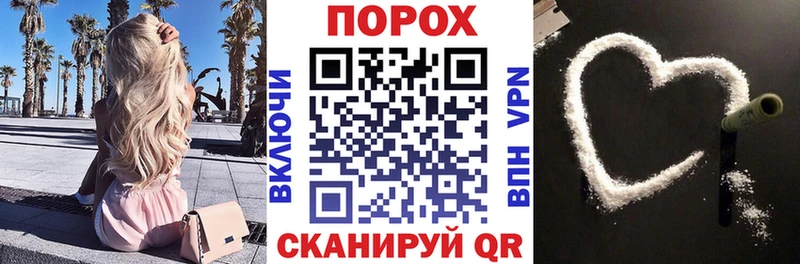 Амфетамин Розовый  Купить закладки  Талдом 