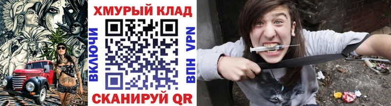Героин VHQ  Купить  Талдом 
