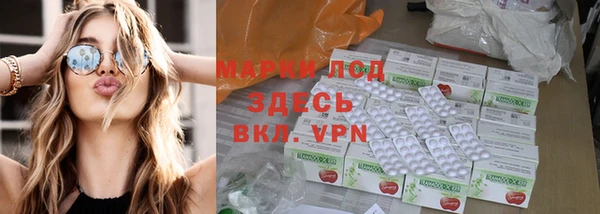 кокс Навашино