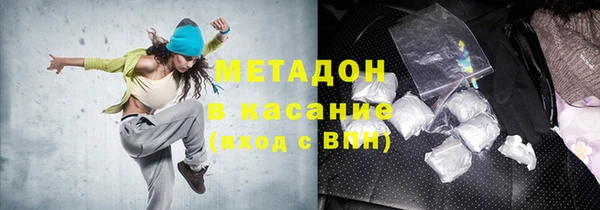 кокс Навашино