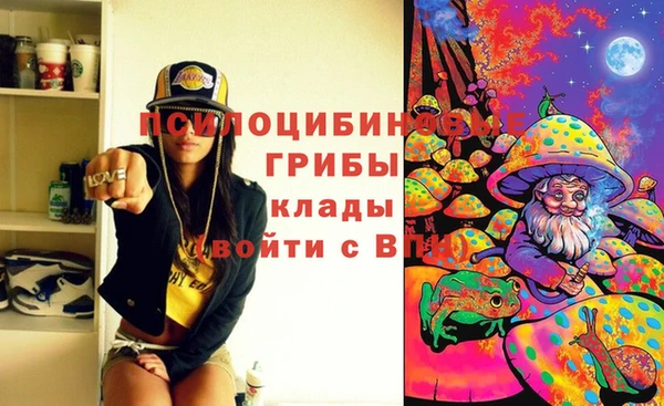 мефедрон мука Надым