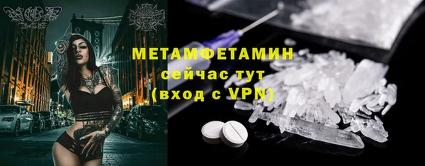 кокс Навашино