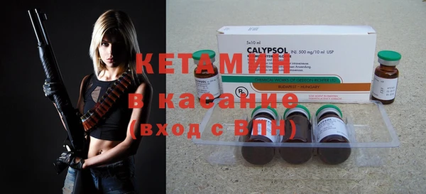 кокс Навашино