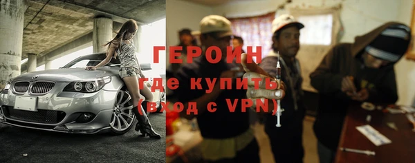 кокс Навашино