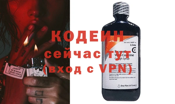 кокс Навашино