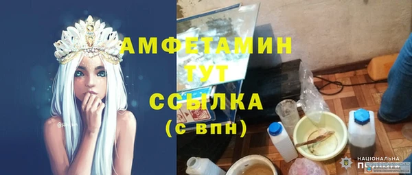 кокс Навашино