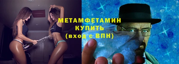 кокс Навашино