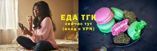 наркотики Наволоки
