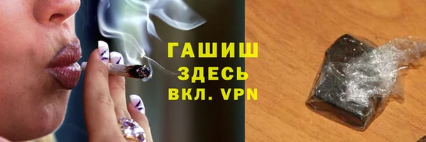 кокс Навашино