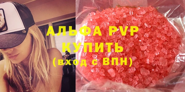 кокс Навашино