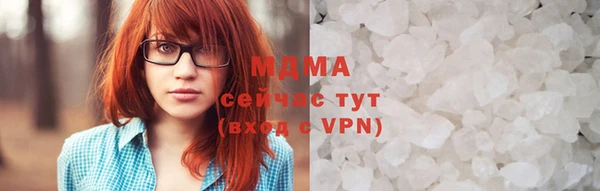 наркотики Наволоки