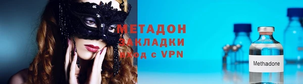 мефедрон мука Надым