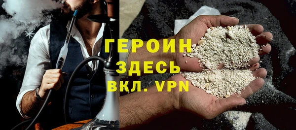 наркотики Наволоки