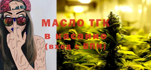 кокс Навашино