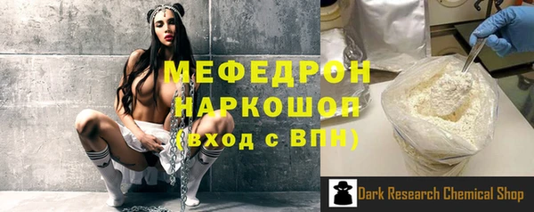 кокс Навашино