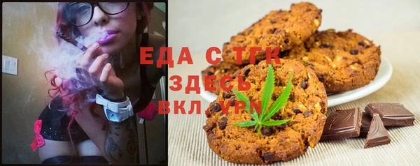кокс Навашино