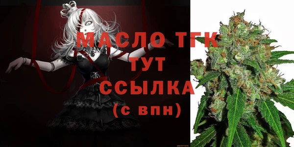 наркотики Наволоки
