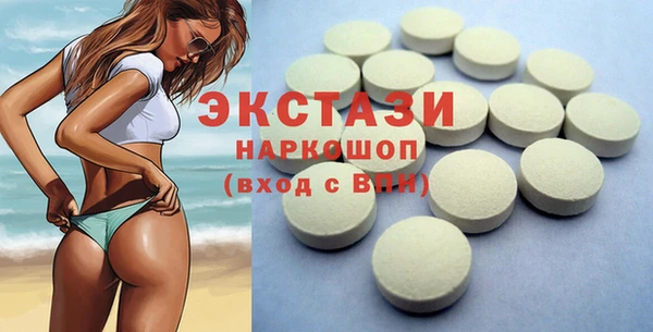 кокс Навашино