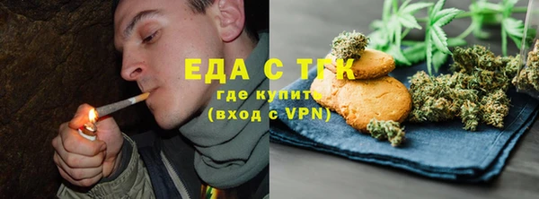 кокс Навашино