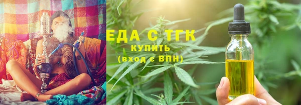 кокс Навашино