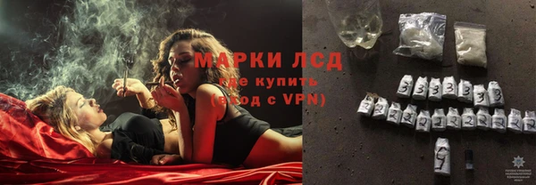 мефедрон мука Надым