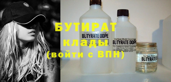 кокс Навашино