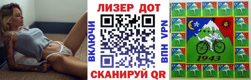 Наркотические марки 1,5мг  Купить  Талдом 