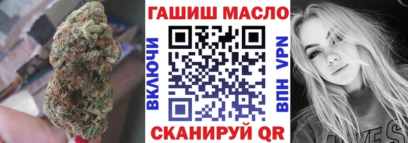 Купить закладки  Талдом  ТГК Wax 