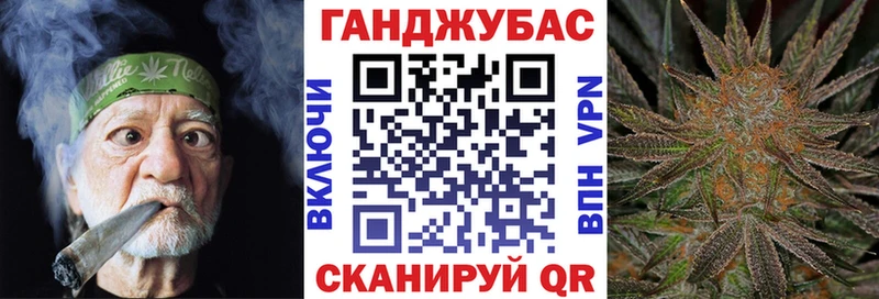 Бошки Шишки AK-47  Купить закладки  Талдом 